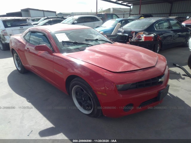 chevrolet camaro 2012 2g1fa1e36c9200559