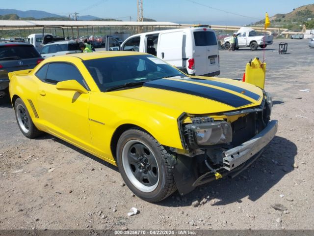 chevrolet camaro 2013 2g1fa1e36d9192772