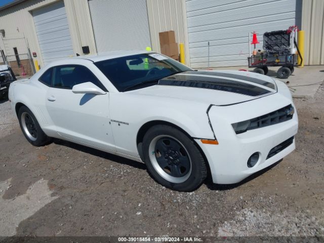 chevrolet camaro 2013 2g1fa1e38d9151852