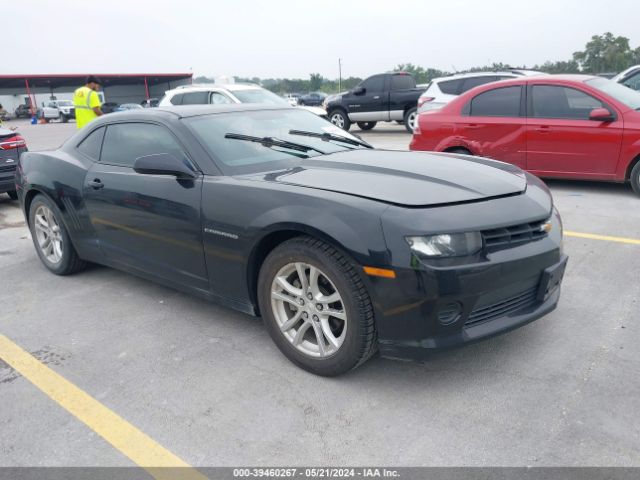 chevrolet camaro 2014 2g1fa1e3xe9226648