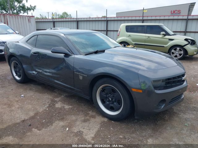 chevrolet camaro 2011 2g1fa1ed5b9136229