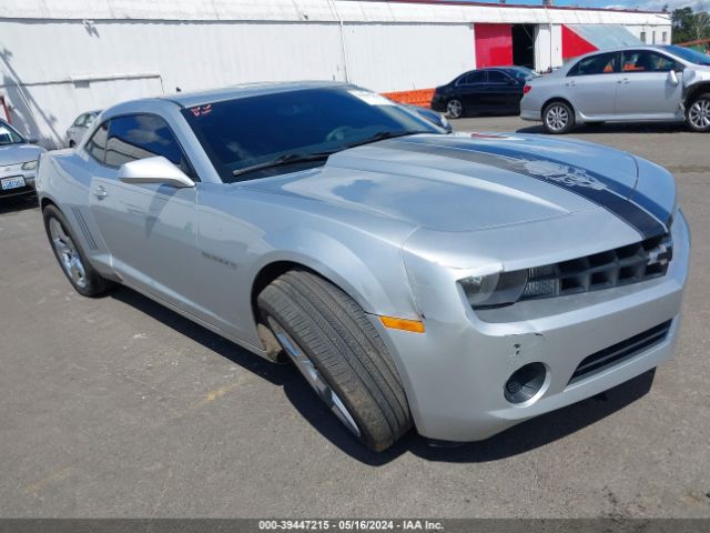 chevrolet camaro 2010 2g1fa1evxa9174966