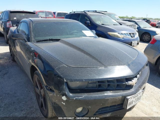 chevrolet camaro 2012 2g1fb1e30c9190267