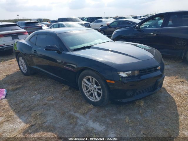 chevrolet camaro 2015 2g1fb1e30f9295220