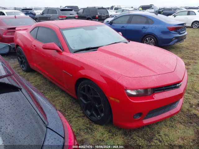 chevrolet camaro 2015 2g1fb1e30f9300156