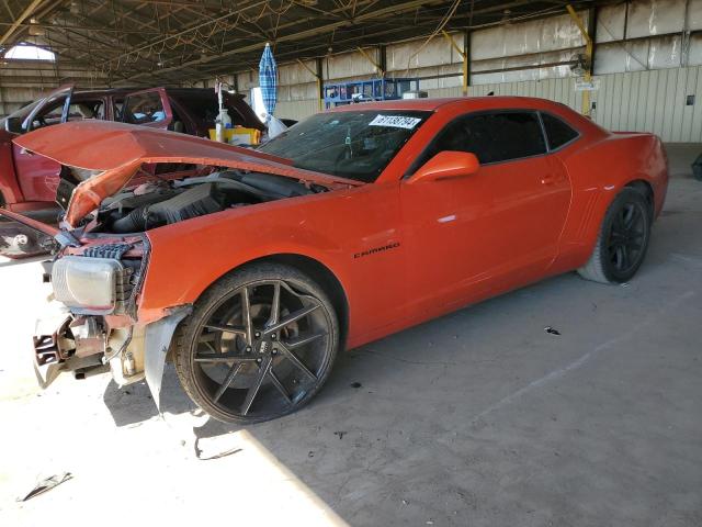 chevrolet camaro 2012 2g1fb1e31c9199530