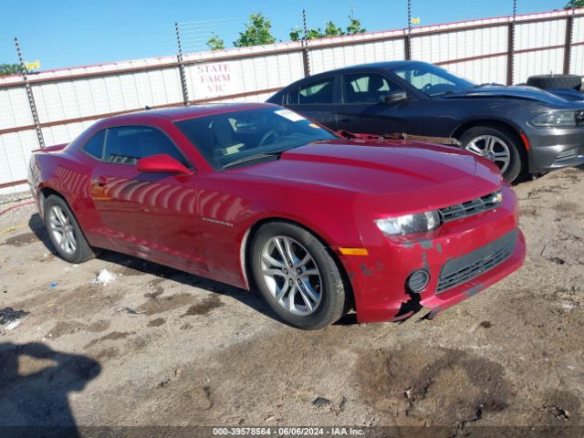 chevrolet camaro 2015 2g1fb1e32f9307853