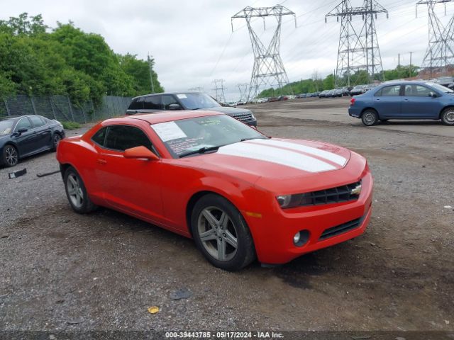 chevrolet camaro 2012 2g1fb1e33c9195852