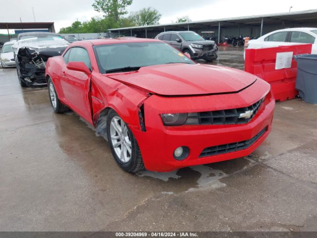 chevrolet camaro 2013 2g1fb1e33d9237244