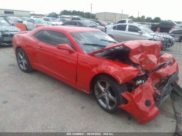 chevrolet camaro 2014 2g1fb1e33e9301753