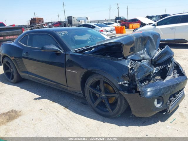 chevrolet camaro 2013 2g1fb1e34d9187339