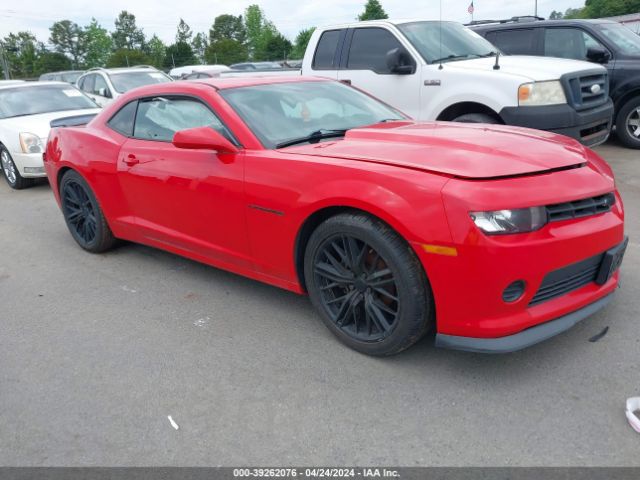 chevrolet camaro 2015 2g1fb1e34f9311368