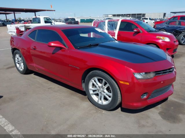 chevrolet camaro 2015 2g1fb1e35f9112460