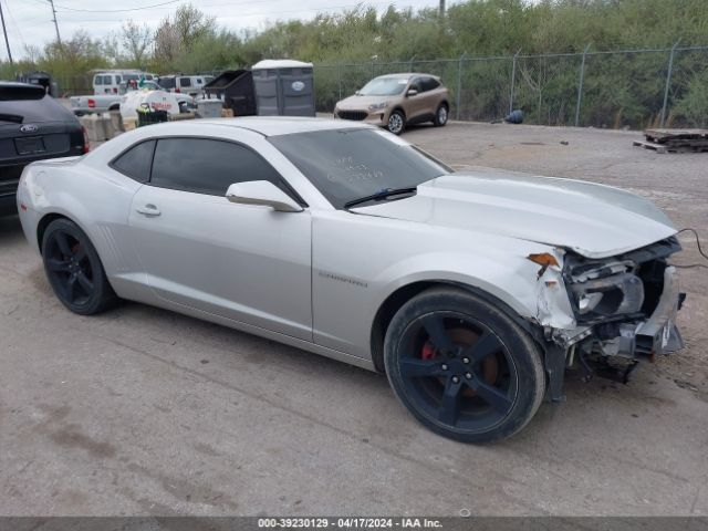 chevrolet camaro 2012 2g1fb1e36c9168127