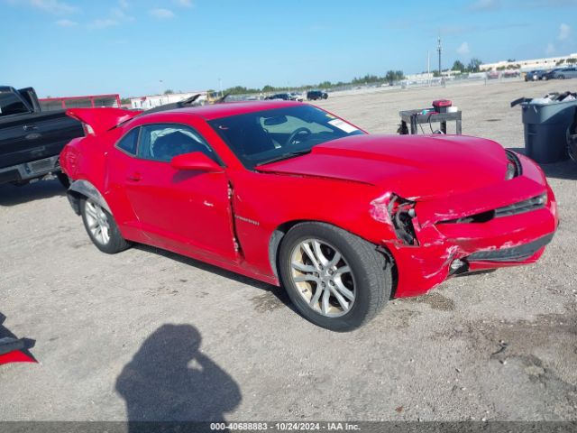 chevrolet camaro 2015 2g1fb1e37f9246905