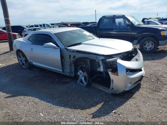 chevrolet camaro 2013 2g1fb1e38d9241418