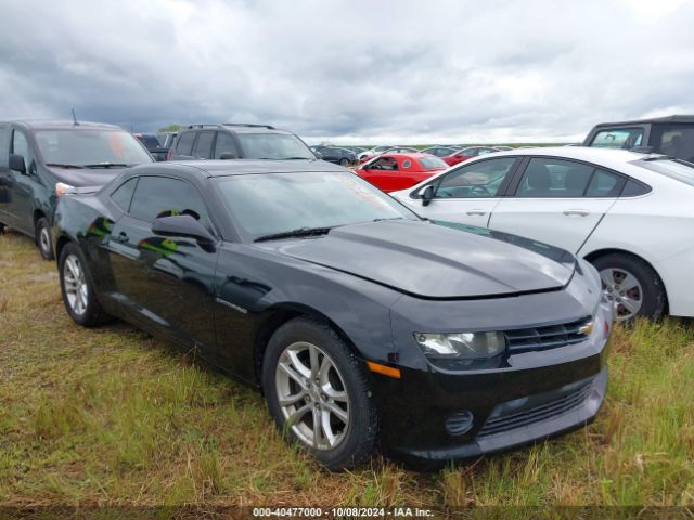 chevrolet camaro 2015 2g1fb1e38f9107155