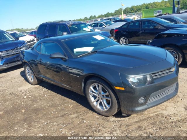 chevrolet camaro 2015 2g1fb1e38f9197911