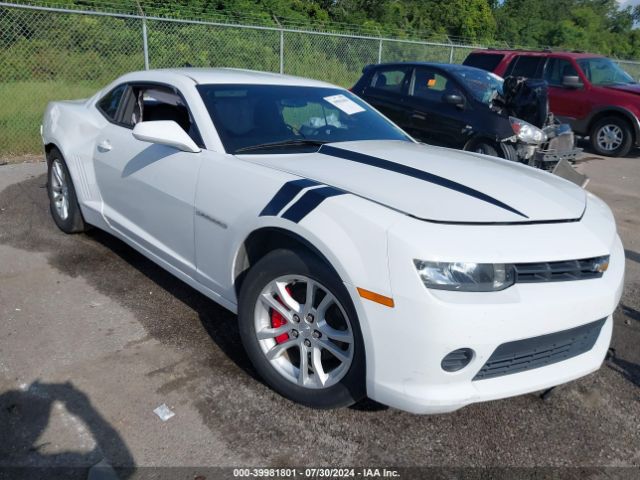 chevrolet camaro 2015 2g1fb1e38f9311468