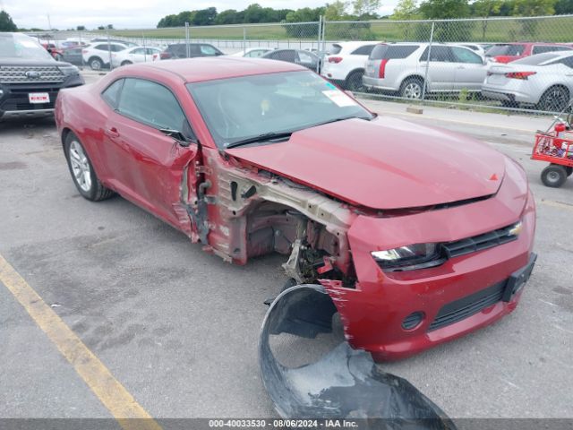 chevrolet camaro 2015 2g1fb1e39f9164903