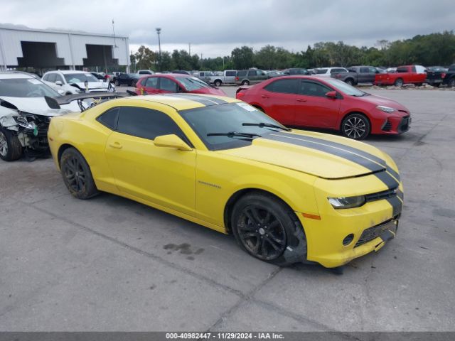 chevrolet camaro 2015 2g1fb1e39f9310913