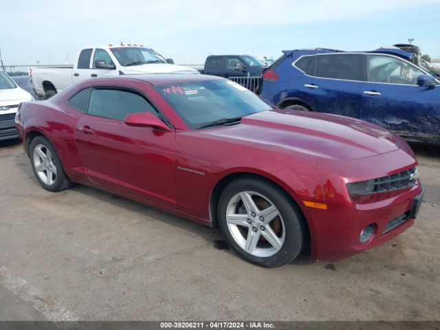 chevrolet camaro 2011 2g1fb1ed6b9148306