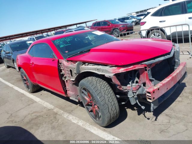 chevrolet camaro 2011 2g1fb1ed7b9104508