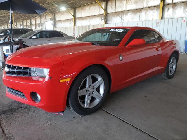 chevrolet camaro 2011 2g1fb1ed8b9144189