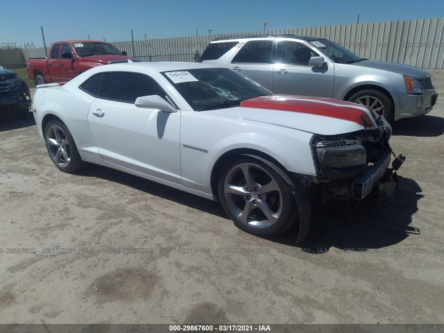 chevrolet camaro 2014 2g1fc1e34e9299203