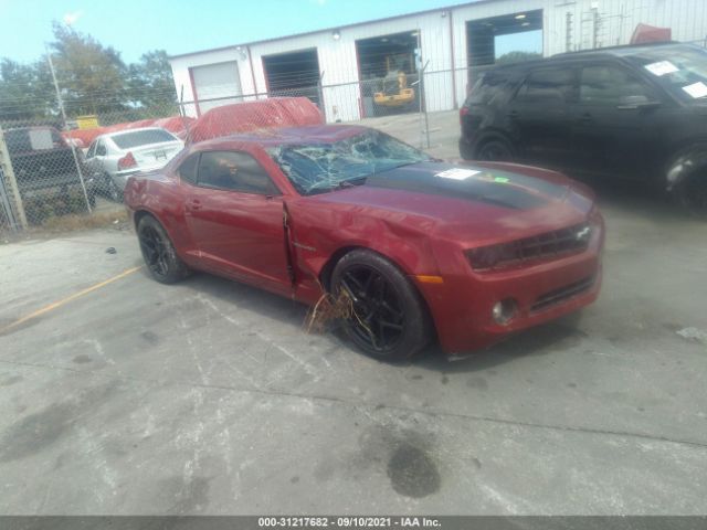 chevrolet camaro 2013 2g1fc1e39d9191335