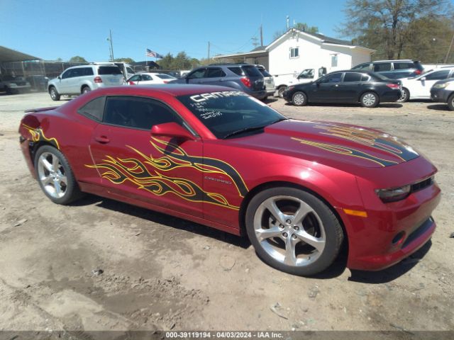 chevrolet camaro 2014 2g1fc1e3xe9198070