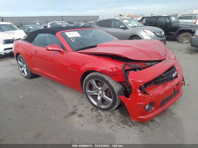 chevrolet camaro 2011 2g1fc3dd7b9188887