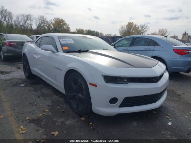 chevrolet camaro 2015 2g1fd1e30f9204425