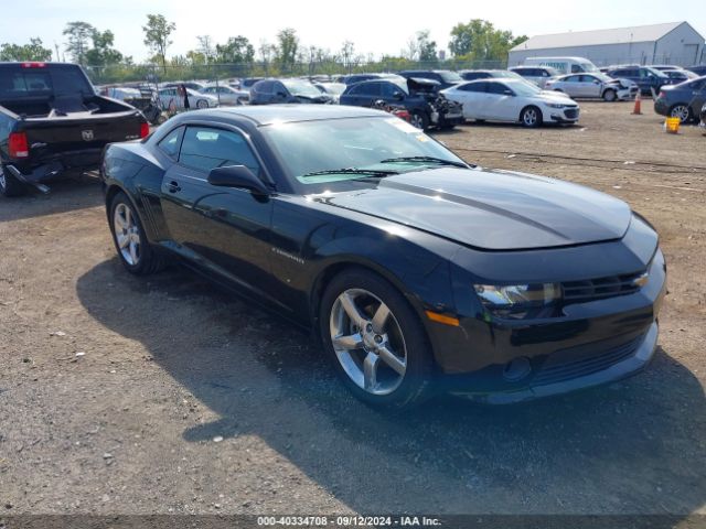 chevrolet camaro 2015 2g1fd1e31f9256209