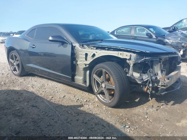 chevrolet camaro 2015 2g1fd1e35f9108371