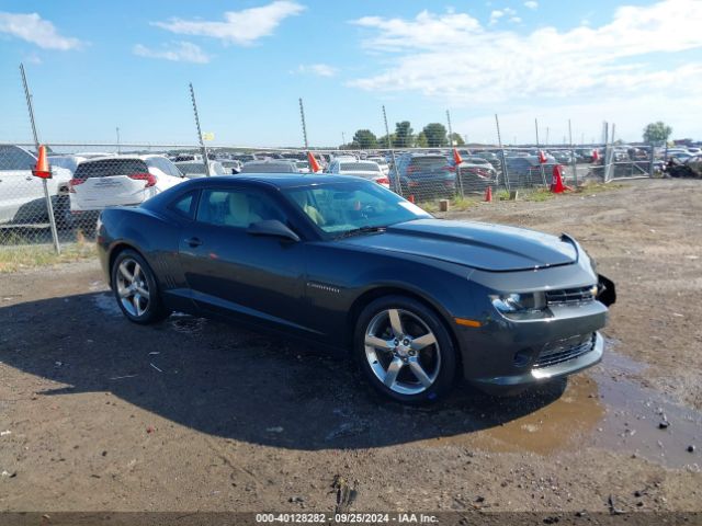 chevrolet camaro 2015 2g1fd1e35f9238196