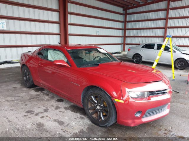 chevrolet camaro 2015 2g1fd1e36f9182883