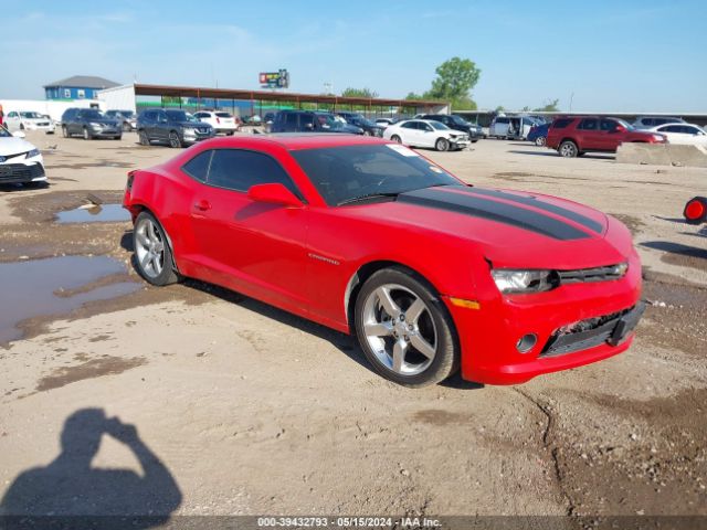 chevrolet camaro 2015 2g1fd1e3xf9195992