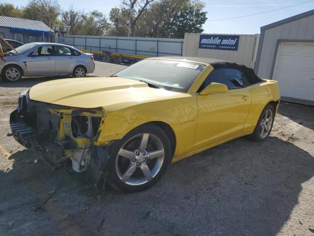 chevrolet camaro 2015 2g1fd3d30f9181032