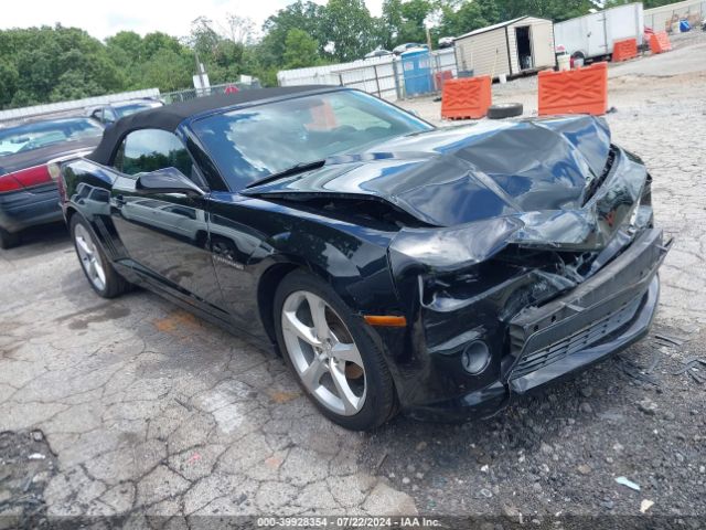 chevrolet camaro 2015 2g1fd3d39f9271179