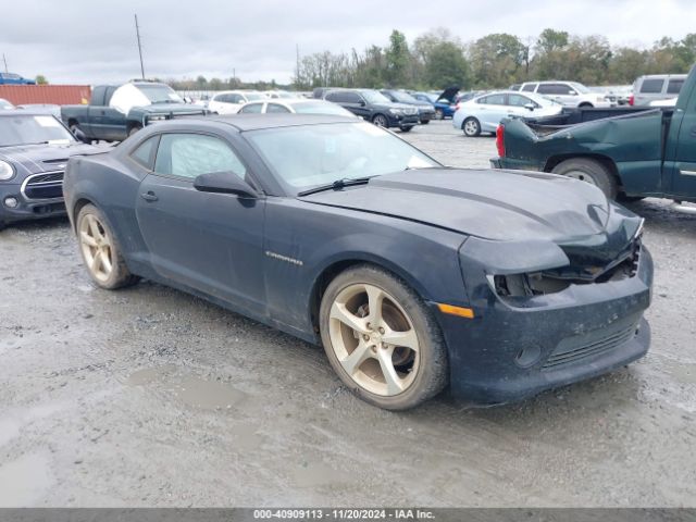 chevrolet camaro 2015 2g1ff1e31f9217033