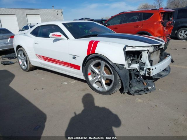 chevrolet camaro 2015 2g1ff1e34f9272401