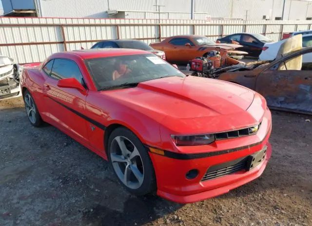 chevrolet camaro 2015 2g1ff1e38f9243600