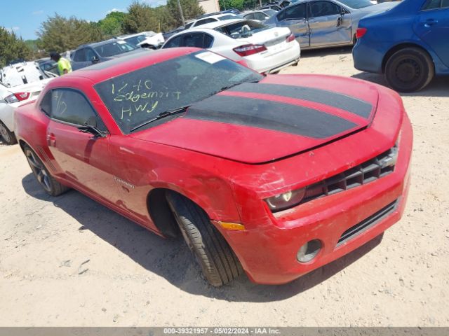 chevrolet camaro 2010 2g1ff1ev5a9217658