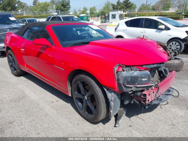 chevrolet camaro 2015 2g1ff3d30f9297311