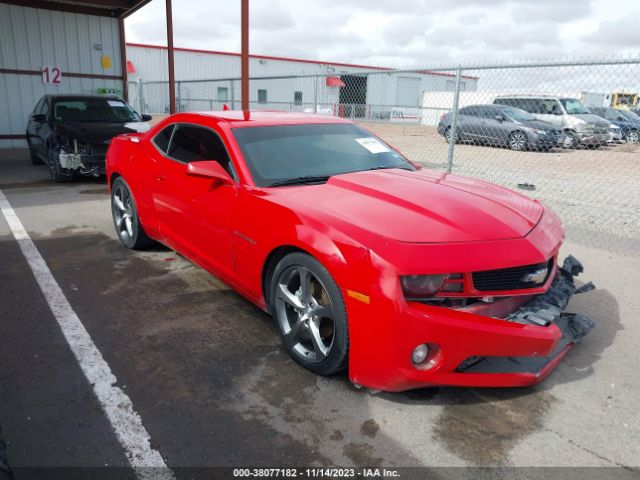 chevrolet camaro 2013 2g1fg1e30d9155974