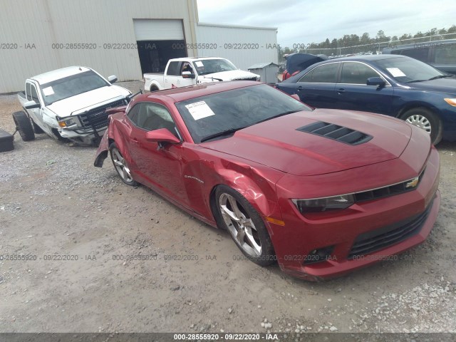 chevrolet camaro 2015 2g1fh1ej5f9188998