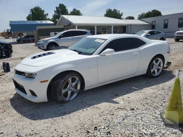 chevrolet camaro 2014 2g1fj1ej9e9233234