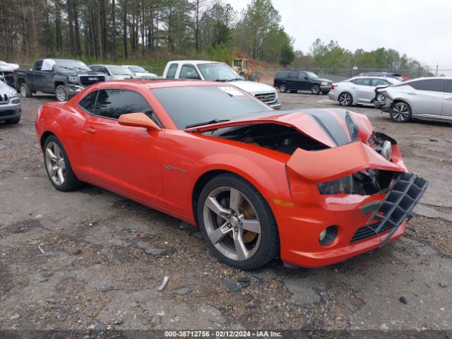 chevrolet camaro 2010 2g1fk1ej0a9206544