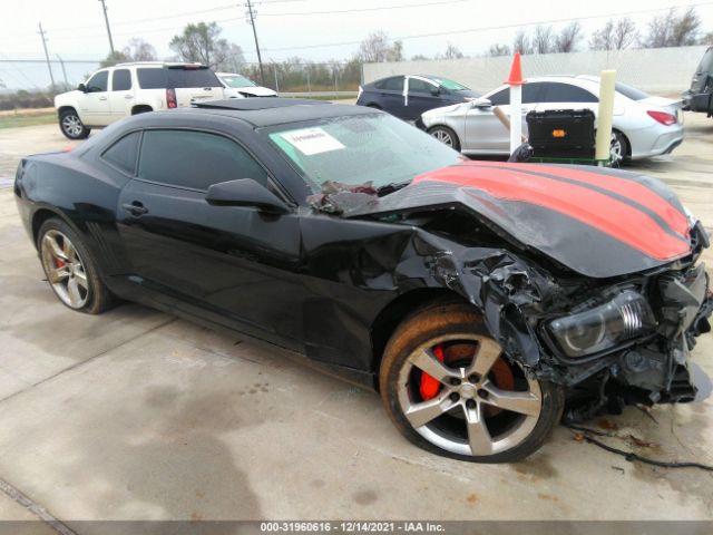 chevrolet camaro 2010 2g1fk1ej3a9215125